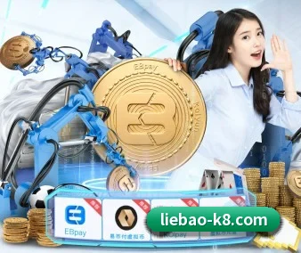 凯发娱乐K8 APP
